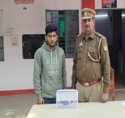 मथुरा 29 नवंबर 25*थाना माँट पुलिस द्वारा एक अभियुक्त को किया गिरफ्तार, कब्जे से एक अवैध तमन्चा व कारतूस बरामद ।* मथुरा 29 नवंबर 25*थाना माँट पुलिस द्वारा एक अभियुक्त को किया गिरफ्तार, कब्जे से एक अवैध तमन्चा व कारतूस बरामद ।*