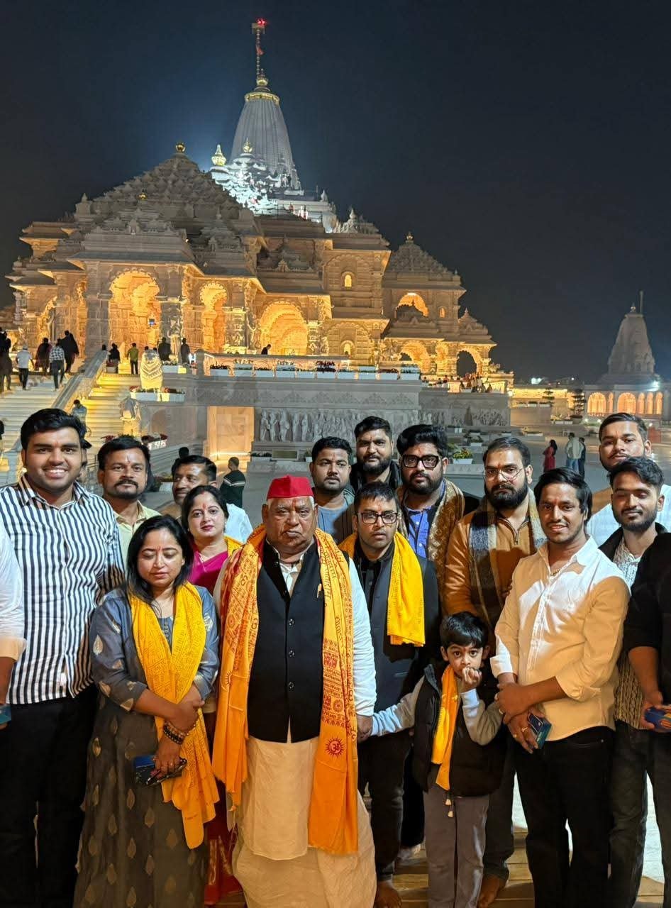 अयोध्या 30नवम्बर 25*राम मंदिर के शिखर पर ध्वजारोहण समारोह में ना बुलाए