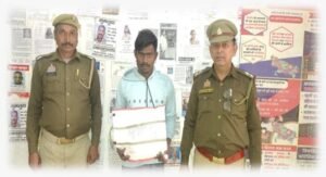 मथुरा 30 नवंबर 25*थाना वृन्दावन पुलिस द्वारा एक अभियुक्त को अवैध 710 ग्राम गांजा सहित गिरफ्तार किया ।*