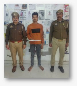 मथुरा 30 नवंबर 25*थाना वृन्दावन पुलिस द्वारा एक अभियुक्त को एक नाजायज चाकू सहित किया गिरफ्तार ।*