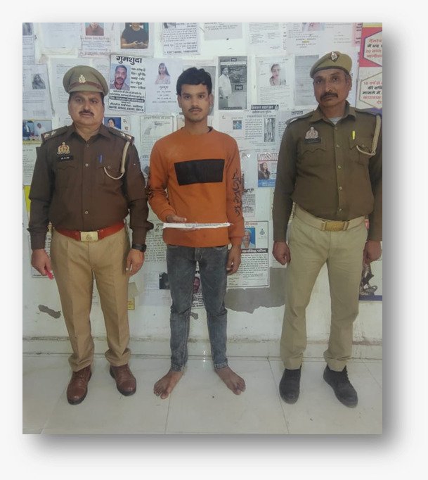 मथुरा 30 नवंबर 25*थाना वृन्दावन पुलिस द्वारा एक अभियुक्त को एक नाजायज चाकू सहित किया गिरफ्तार ।*