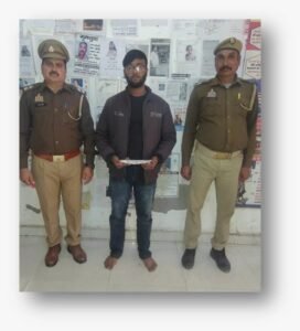 मथुरा 30 नवंबर 25 *थाना वृन्दावन पुलिस द्वारा एक अभियुक्त को अवैध चाकू सहित किया गिरफ्तार ।*