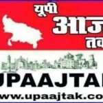 अयोध्या 25नवम्बर 25*नगर पालिका परिषद रुदौली में आधे कार्यकाल में भी नहीं हुई बजट बैठक*