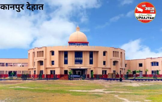 कानपुर देहात2नवम्बर25*तेज रफ्तार पिकअप ने मारी बच्चे को जोरदार टक्कर कानपुर देहात2नवम्बर25*तेज रफ्तार पिकअप ने मारी बच्चे को जोरदार टक्कर