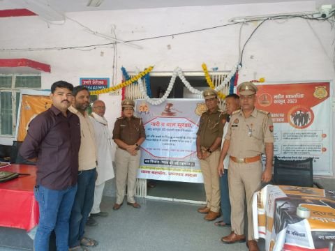 मथुरा 1 नवंबर 25*दंड से न्याय की ओर * मथुरा 1 नवंबर 25*दंड से न्याय की ओर *