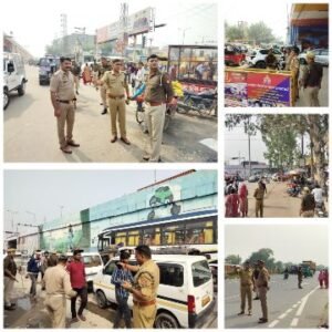 मथुरा 1 नवंबर 25 *नगर पुलिस अधीक्षक महोदय द्वारा अधिकारियों को दिया गया निर्देश*