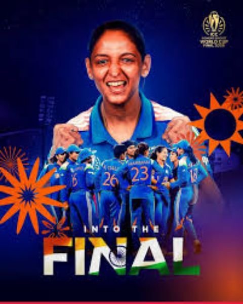 मुम्बई1नवम्बर25*फाइनल के लिये देश की बेटियों को गुड लक और शुभकामनाएं..... देश कर रहा है जीत की दुआएं😍🇮🇳🇮🇳