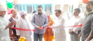 अयोध्या2नवम्बर25*पूर्व विधायक रुश्दी मियां ने लाइफ केक शाप का किया उदघाटन