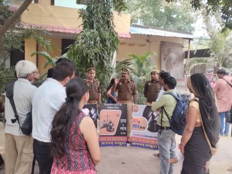 मथुरा2नवंबर25* “NCL Awareness 2.0” अभियान के क्रम में थाना महावन पुलिस-जागरूकता कार्यक्रम आयोजित किया गया।* मथुरा2नवंबर25* “NCL Awareness 2.0” अभियान के क्रम में थाना महावन पुलिस-जागरूकता कार्यक्रम आयोजित किया गया।*