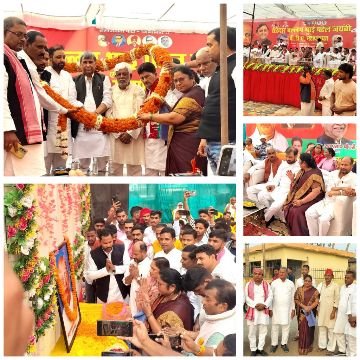 देवरिया2नवम्बर25*सरदार बल्लभ भाई पटेल की जयंती पर स्वर्गीय श्री पटेल जी के चित्र पर पुष्पांजलि देकर श्रद्धांजलि अर्पित की देवरिया2नवम्बर25*सरदार बल्लभ भाई पटेल की जयंती पर स्वर्गीय श्री पटेल जी के चित्र पर पुष्पांजलि देकर श्रद्धांजलि अर्पित की