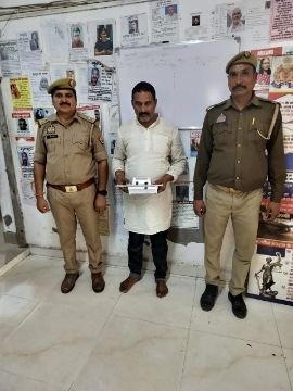 मथुरा4नवंबर25* एक अभियुक्त को 02 चोरी के मोबाइल, 03 पर्स,1अवैध चाकू व 20410/-रूपये सहित किया गिरफ्तार* मथुरा4नवंबर25* एक अभियुक्त को 02 चोरी के मोबाइल, 03 पर्स,1अवैध चाकू व 20410/-रूपये सहित किया गिरफ्तार*