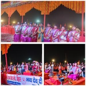 पूर्णिया बिहार 5 नवंबर 25* देव दीपावली व महाआरती के अलौकिक दृश्य देवलोक प्रतीत हो रहा था