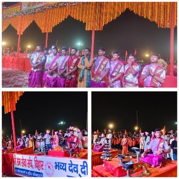 पूर्णिया बिहार 5 नवंबर 25* देव दीपावली व महाआरती के अलौकिक दृश्य देवलोक प्रतीत हो रहा था पूर्णिया बिहार 5 नवंबर 25* देव दीपावली व महाआरती के अलौकिक दृश्य देवलोक प्रतीत हो रहा था