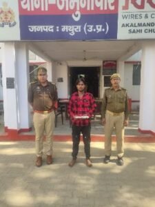 मथुरा 5 नवंबर 25*थाना जमुनापार पुलिस द्वारा एक अभियुक्त को एक अवैध तमंचा सहित गिरफ्तार किया ।*
