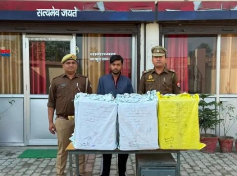 लखीमपुर खीरी5नवम्बर25*यूपीआजतक न्यूज चैनल पर लखीमपुर खीरी की बहुत महत्वपूर्ण खबरें लखीमपुर खीरी5नवम्बर25*यूपीआजतक न्यूज चैनल पर लखीमपुर खीरी की बहुत महत्वपूर्ण खबरें