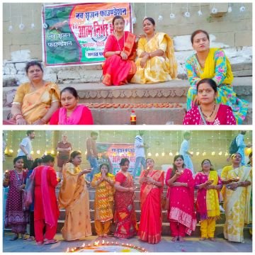 वाराणसी6नवम्बर25*देव दीपावली के महापर्व पर मां गंगा की आरती संग घाटों पर दीप जलाकर देवताओं का किया अभिनंदन वाराणसी6नवम्बर25*देव दीपावली के महापर्व पर मां गंगा की आरती संग घाटों पर दीप जलाकर देवताओं का किया अभिनंदन