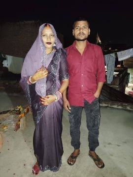 अमेठी6नवम्बर25*पत्नी की मौत के कुछ घंटे बाद पति ने भी तोड़ा दम, साथ उठेगी पति-पत्नी की अर्थी* अमेठी6नवम्बर25*पत्नी की मौत के कुछ घंटे बाद पति ने भी तोड़ा दम, साथ उठेगी पति-पत्नी की अर्थी*