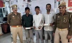 मथुरा6नवंबर25* 3अभियुक्तगण को किया गिरफ्तार, कब्जे से 03 नाजायज चाकू एवं 03 चोरी के मोवाइल फोन बरामद 