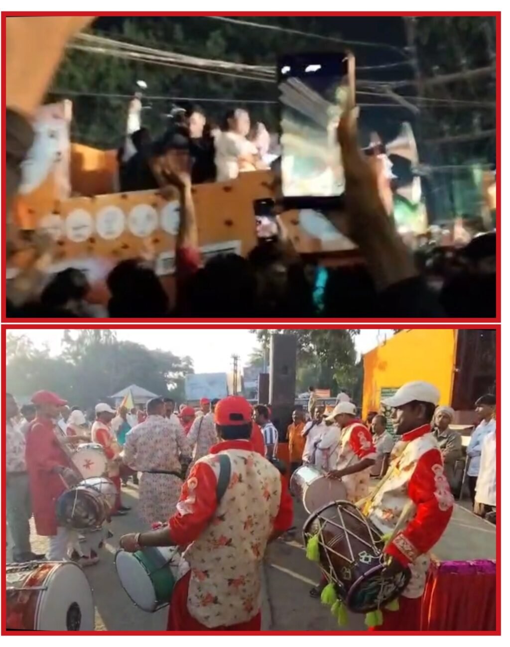 मुरलिया बिहार 08नवंबर 25* पूर्णिया में गृह मंत्री अमित शाह का भव्य रोड शो,