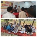 सुल्तानपुर 15/11/25*लेखपालों ने मुख्यमंत्री को सौंपा ज्ञापन,वेतनमान उन्नयन व स्थानांतरण सूची जारी करने की उठाई मांग*