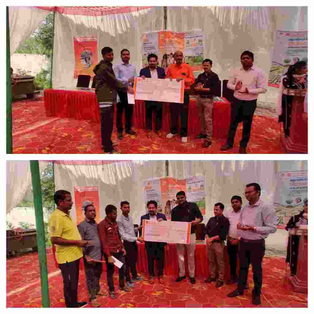 कानपुर देहात10नवंबर25**कानपुर देहात में बैंक ऑफ बड़ौदा द्वारा “बड़ौदा किसान पखवाड़ा” के अंतर्गत वृहद किसान मेले का आयोजन* कानपुर देहात10नवंबर25**कानपुर देहात में बैंक ऑफ बड़ौदा द्वारा “बड़ौदा किसान पखवाड़ा” के अंतर्गत वृहद किसान मेले का आयोजन*