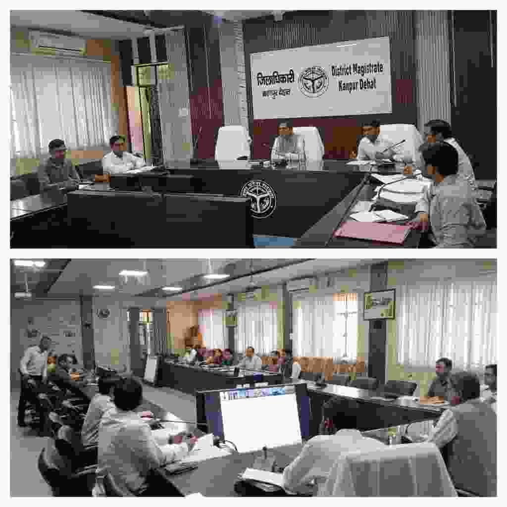 कानपुर देहात11नवंबर25*तालाबों के अतिक्रमण, घरेलु मल-जल की रोकथाम तथा सौदर्यीकरण हेतु कार्ययोजना के संबंध में हुई बैठक*
