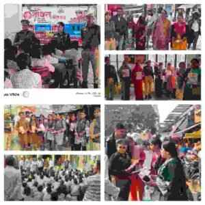 मथुरा 11 नवंबर 25 *मिशन शक्ति फेस 5.0 के तहत महिलाओं एवं बच्चियों को किया गया जागरूक*