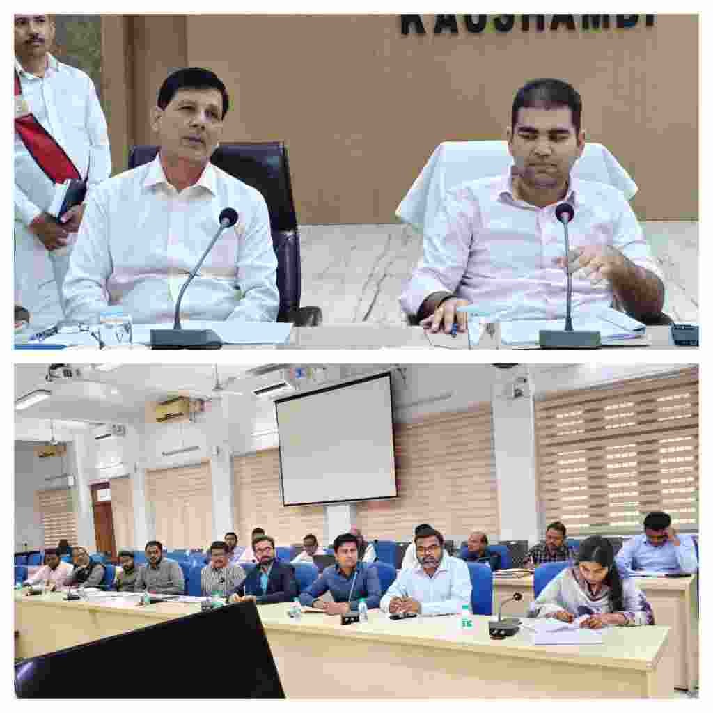 कौशाम्बी 11नवम्बर 25*विभागीय योजनाओं कार्यक्रमों में शत-प्रतिशत प्रगति लाने के डीएम ने निर्देश* कौशाम्बी 11नवम्बर 25*विभागीय योजनाओं कार्यक्रमों में शत-प्रतिशत प्रगति लाने के डीएम ने निर्देश*