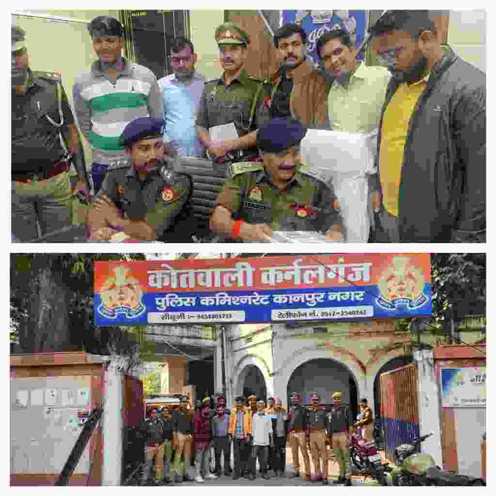 कानपुर नगर 12/11/25*ठगी करने वाले 5नफ़र अभियुक्त गिरफ्तार 