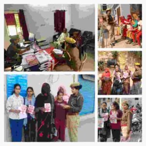 मथुरा 12 नवंबर 25 *मिशन शक्ति फेज 5.0 के तहत महिलाओं एवं बालिकाओं को किया गया जागरूक*