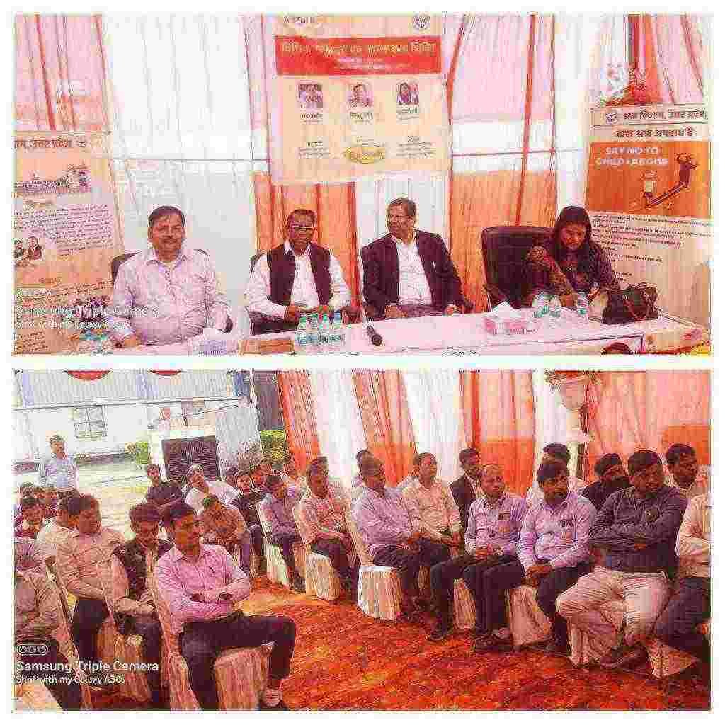 कानपुर देहात 12 नवंबर 2025*विधिक जागरूकता शिविर का हुआ आयोजन, दी गई जानकारी*