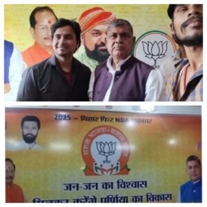 पूर्णिया बिहार 15 नवंबर 25*पूर्णिया सदर से विजय खेमका ने रचा इतिहास, लगातार तीसरी बार विधायक चुने गए,