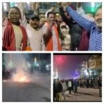 पूर्णिया बिहार 14 नवंबर 25*कस्बा के नवनिर्वाचित विधायक नितेश कुमार सिंह का जोरदार स्वागत