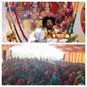 बांदा17/11/25*दिव्य श्री राम कथा का आयोजन 6 वे दिन कथावाचक लोकेंद्र दास जी के मुखारबिंद से श्री राम कथा का रसपान कराया गया *