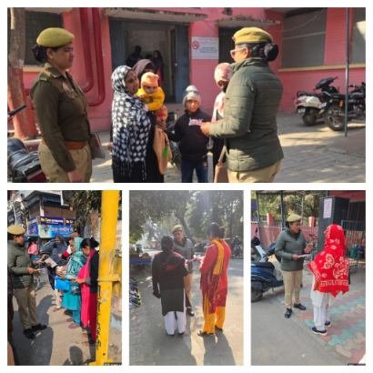 सहारनपुर 26/11/25*मिशन शक्ति फेज-5.0 के तहत महिला सुरक्षा एवं साइबर जागरूकता – थाना जनकपुरी पुलिस का जागरूकता अभियान ✨🚔* सहारनपुर 26/11/25*मिशन शक्ति फेज-5.0 के तहत महिला सुरक्षा एवं साइबर जागरूकता – थाना जनकपुरी पुलिस का जागरूकता अभियान ✨🚔*