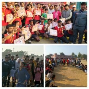 कानपुर देहात 27 नवम्बर 2025**खेल स्पर्धा 2025 के दूसरे दिन विभिन्न खेल विधाएं एथलेटिक्स कबड्डी भारोत्तोलन बैडमिंटन वॉलीबॉल आदि प्रतियोगिताओं का हुआ आयोजन*