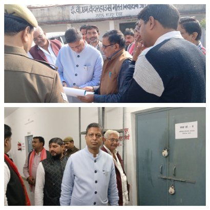 कानपुर देहात27नवंबर25*जिलाधिकारी ने ईवीएम वेयरहाउस का किया मासिक निरीक्षण, दिये निर्देश*