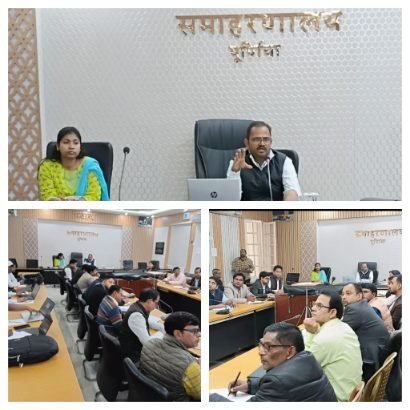 पूर्णिया बिहार 28 नवंबर 25*सभी अंचल अधिकारियों एवं अन्य कर्मचारियों की एक महत्वपूर्ण आयोजित,