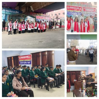 मथुरा 28 नवंबर 25*यातायात माह के अवसर पर सड़क सुरक्षा एवं जागरूकता अभियान ।* मथुरा 28 नवंबर 25*यातायात माह के अवसर पर सड़क सुरक्षा एवं जागरूकता अभियान ।*