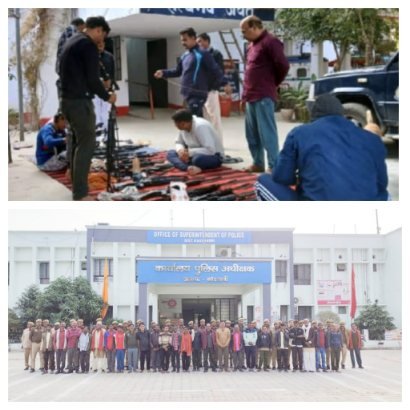 कौशाम्बी 30/11/25*पुलिस अधीक्षक के निर्देशन में चला स्वच्छता अभियान*