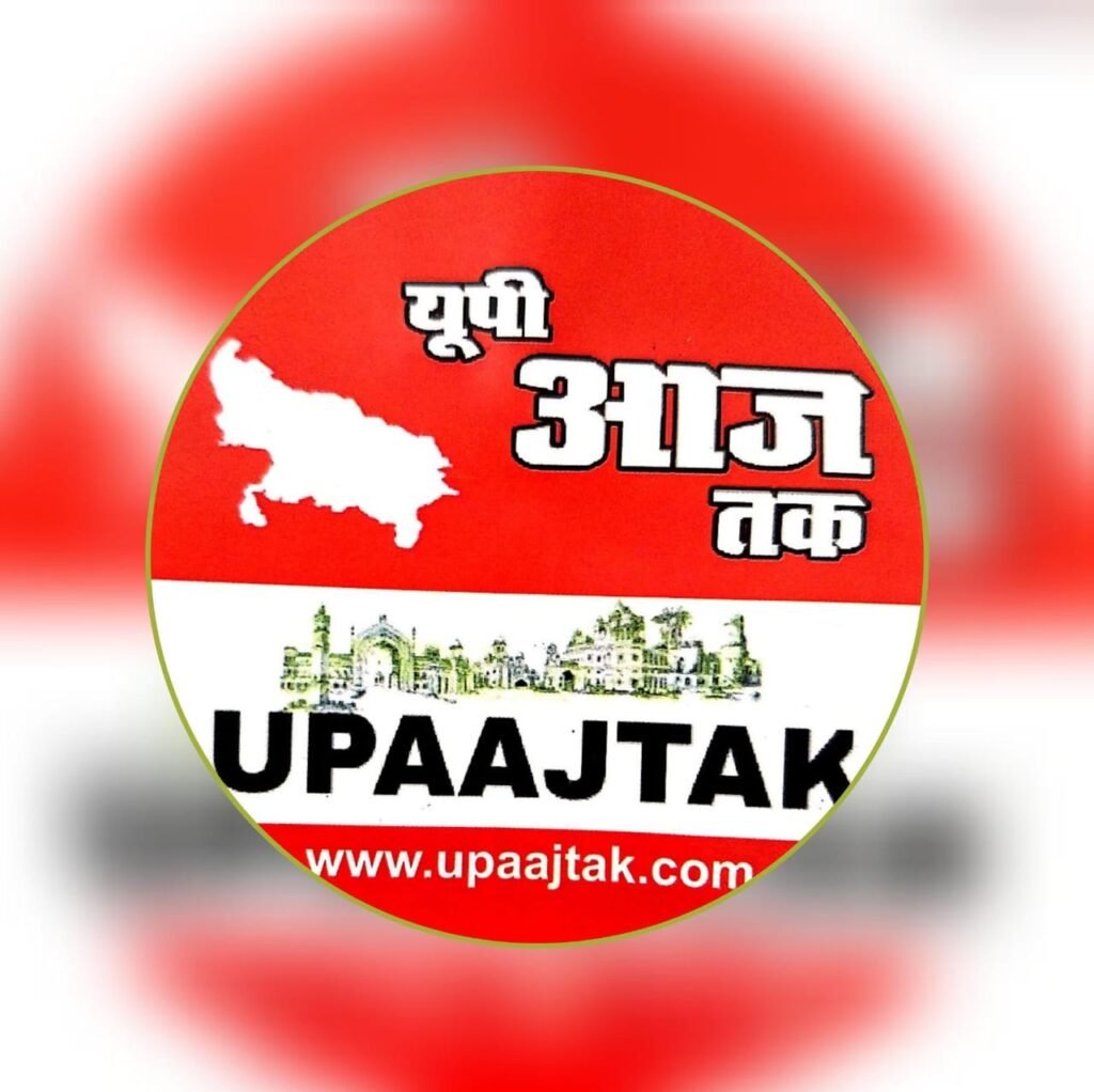 बुलंदशहर 7 जनवरी 26 * खुर्जा पुलिस और 10 हजार के इनामी बदमाश के बीच मुठभेड़।