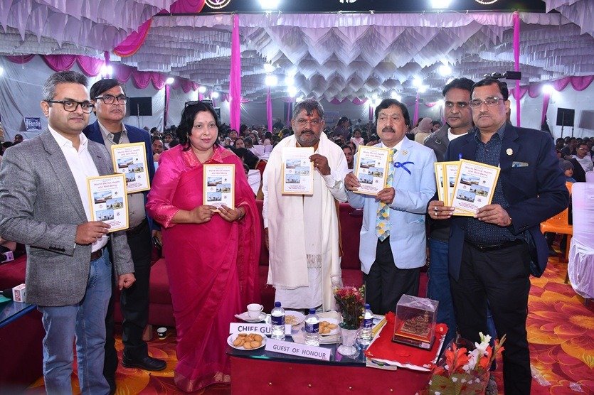 अयोध्या 2सितम्बर 25*राष्ट्र प्रेम और आपसी सद्भावना से ओतप्रोत था डी एस एम लायंस पब्लिक स्कूल का वार्षिकोत्सव*