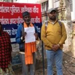 बाँदा 2 दिसम्बर 25*विकलांग व्यक्ति के गिरे मकान पर जबरन कब्ज़ा—पुलिस अधीक्षक से न्याय की गुहार