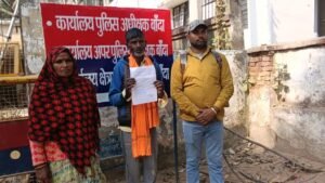 बाँदा 2 दिसम्बर 25*विकलांग व्यक्ति के गिरे मकान पर जबरन कब्ज़ा—पुलिस अधीक्षक से न्याय की गुहार