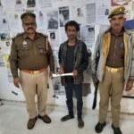 मथुरा 2 दिसंबर 25*थाना वृन्दावन पुलिस द्वारा एक अभियुक्त को किया गिरफ्तार, कब्जे से एक नाजायज चाकू बरामद ।*