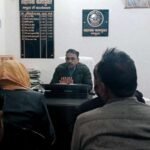 मथुरा3दिसंबर25*सहायक श्रमायुक्त द्वारा अपने कार्यालय में बाल श्रमिक एवं किशोर श्रम अधिनियम के संबंध मे जानकारी दी l 