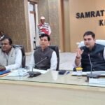 कौशाम्बी 4दिसम्बर 25*जिलाधिकारी ने की स्वच्छ भारत मिशन समिति की बैठक*