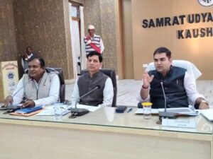 कौशाम्बी 4दिसम्बर 25*जिलाधिकारी ने की स्वच्छ भारत मिशन समिति की बैठक*