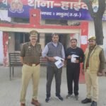 मथुरा 4 दिसंबर 25*थाना हाईवे पुलिस एवं स्वाट टीम की सयुक्त कार्यवाही में दो शातिर चोरो को किया गिरफ्तार ।*