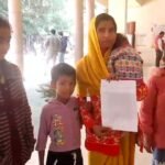 बाँदा 4दिसम्बर 25*बांदा में नौकरी के नाम पर नगर पालिका के बाबू पर ₹200000 रुपये लेने के आरोप।*